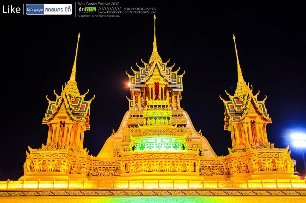 Sakon Nakhon Wax Castle Festival 2012