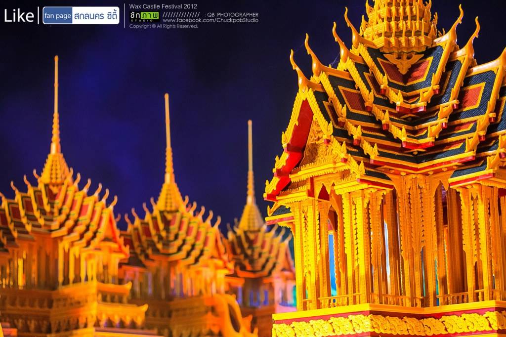 Sakon Nakhon Wax Castle Festival 2012