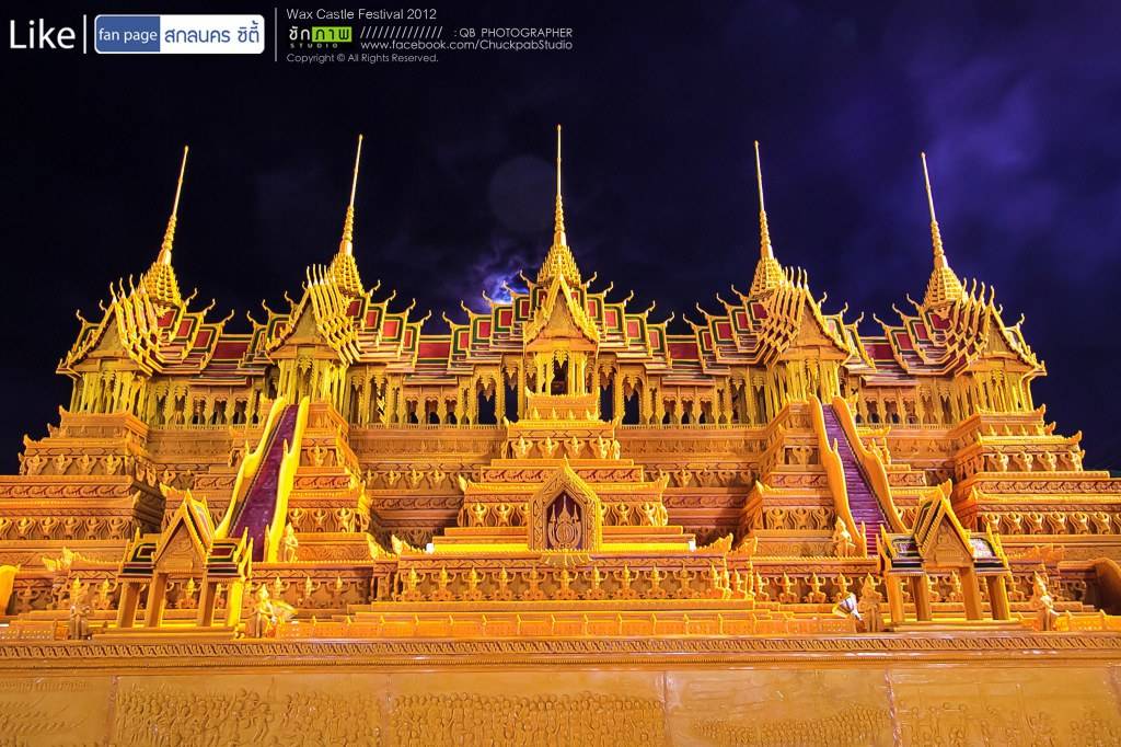 Sakon Nakhon Wax Castle Festival 2012