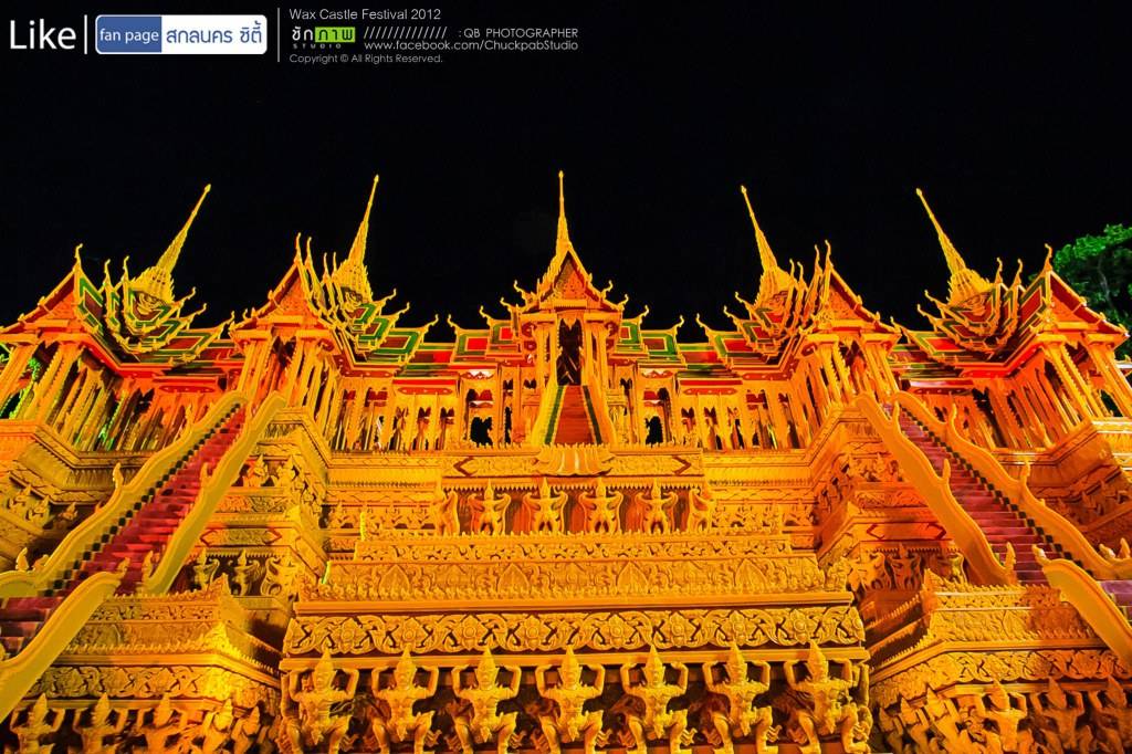 Sakon Nakhon Wax Castle Festival 2012