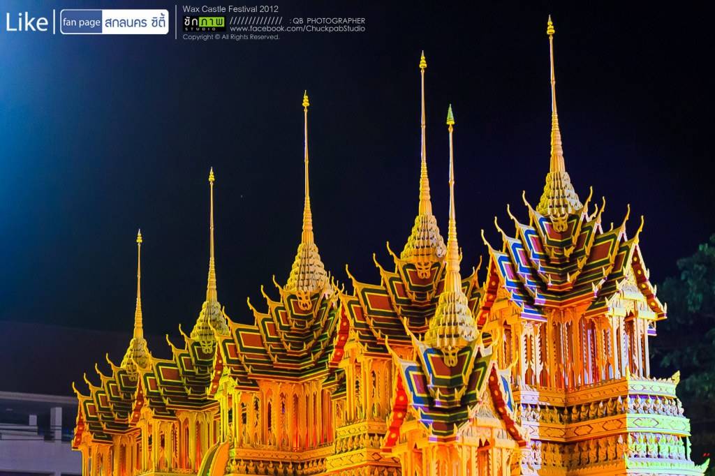 Sakon Nakhon Wax Castle Festival 2012