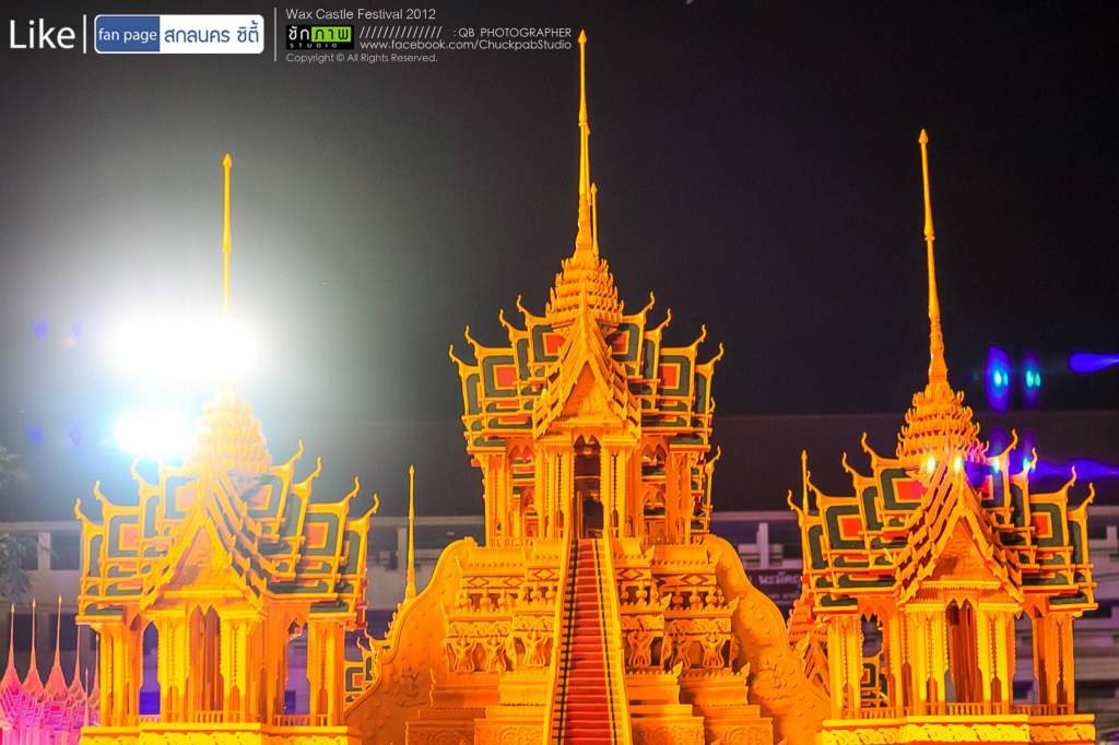 Sakon Nakhon Wax Castle Festival 2012