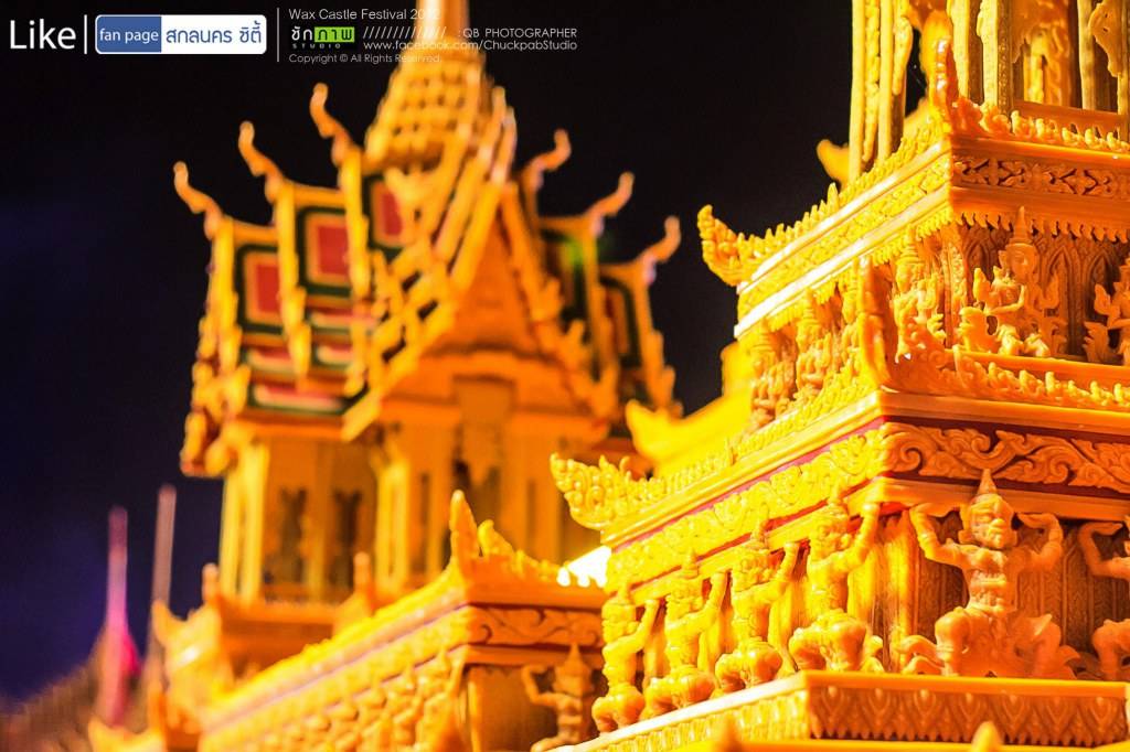 Sakon Nakhon Wax Castle Festival 2012