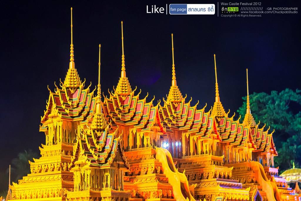 Sakon Nakhon Wax Castle Festival 2012