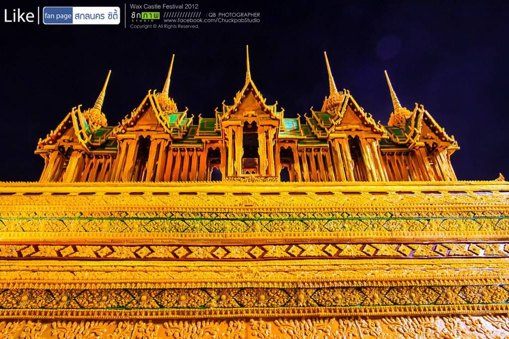 Sakon Nakhon Wax Castle Festival 2012