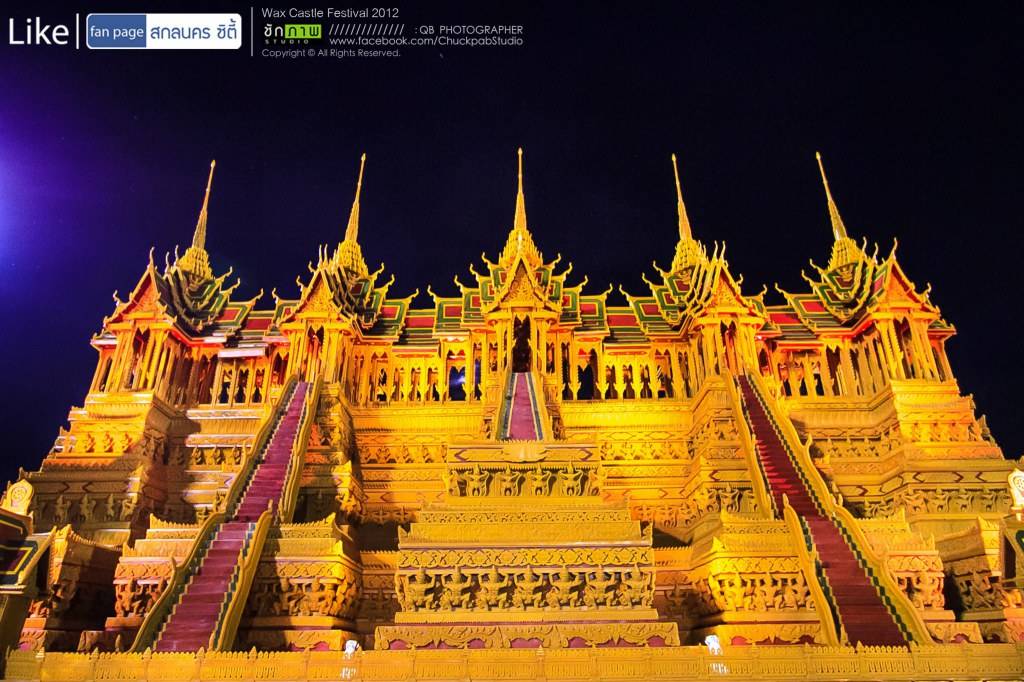 Sakon Nakhon Wax Castle Festival 2012