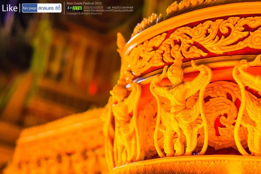 Sakon Nakhon Wax Castle Festival 2012