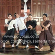 คนสวย คนหล่อ        