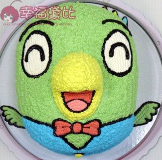 cartoon cake