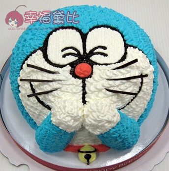 cartoon cake
