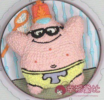 cartoon cake