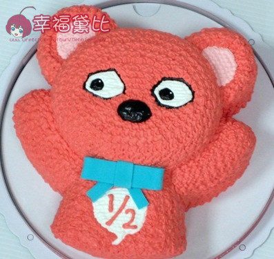 cartoon cake