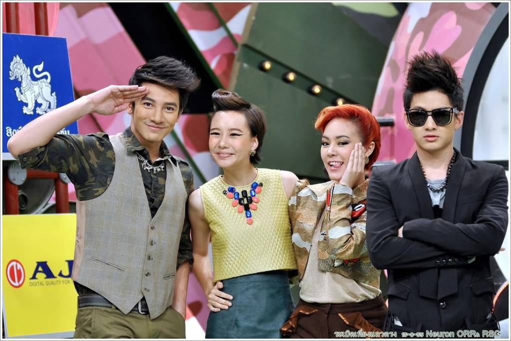 รอนหล่อแบบไทยๆ