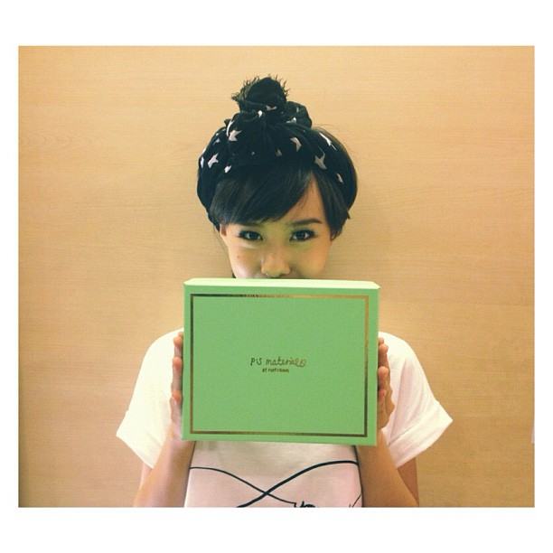 เต้ย จรินทร์พร จุนเกียรติ