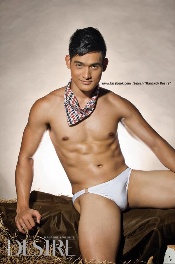 แน่นดีจัง