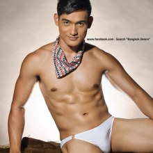 แน่นดีจัง