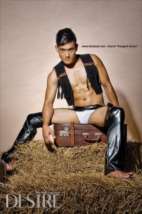 แน่นดีจัง