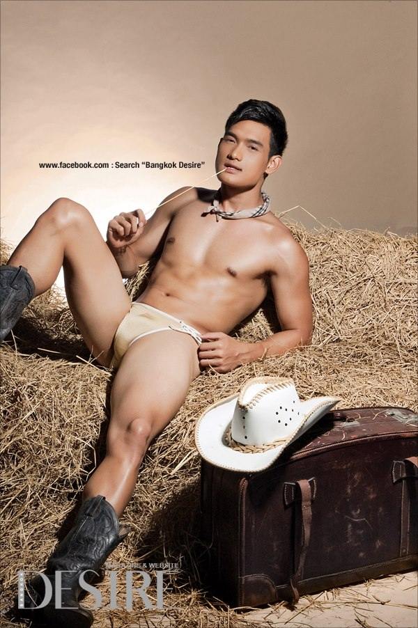 แน่นดีจัง