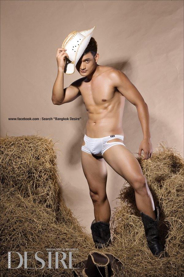 แน่นดีจัง