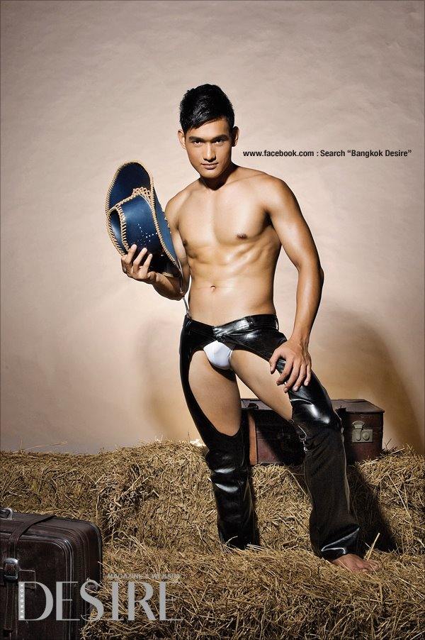 แน่นดีจัง