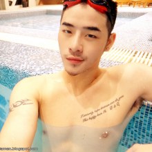 น้องเค้าน่ารักดีนะ