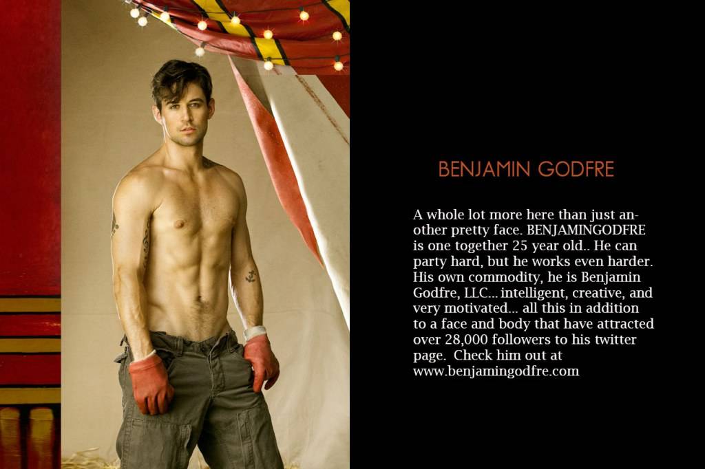 เทพจิงๆ