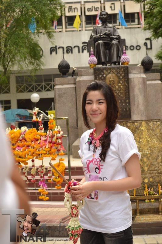 เฟรม The Star 8 สาวน้อว ขาววิ๊ง 2