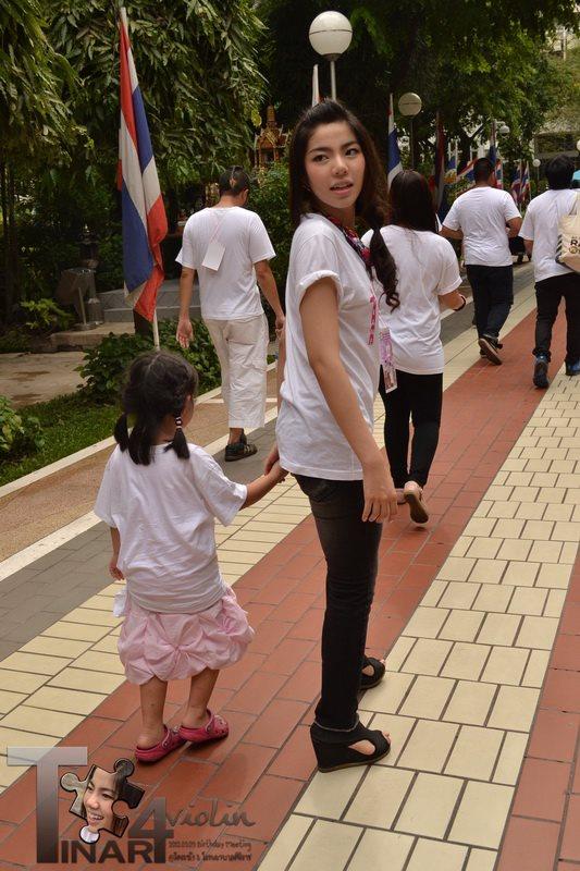 เฟรม The Star 8 สาวน้อว ขาววิ๊ง 2