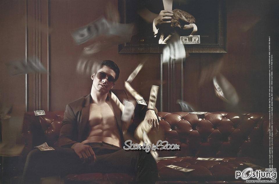 ขวัญใจชาวโพสจัง