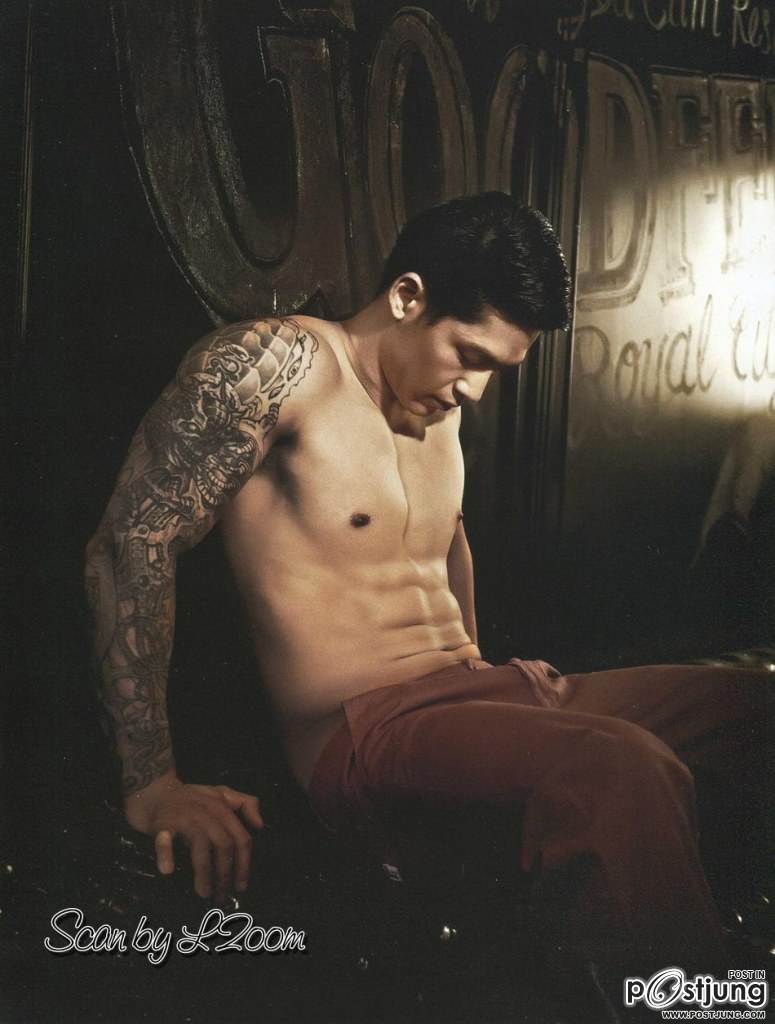 ขวัญใจชาวโพสจัง