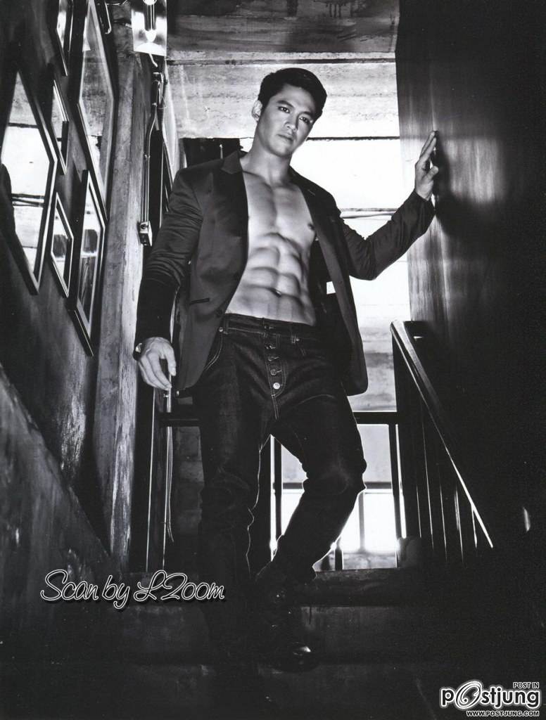 ขวัญใจชาวโพสจัง