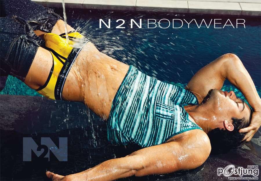 ใครไม่ฟิน....ตายด้าน