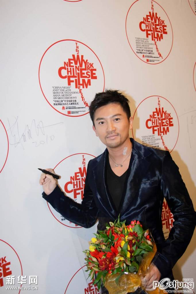 时尚先 ยังเท่อยู่นะ