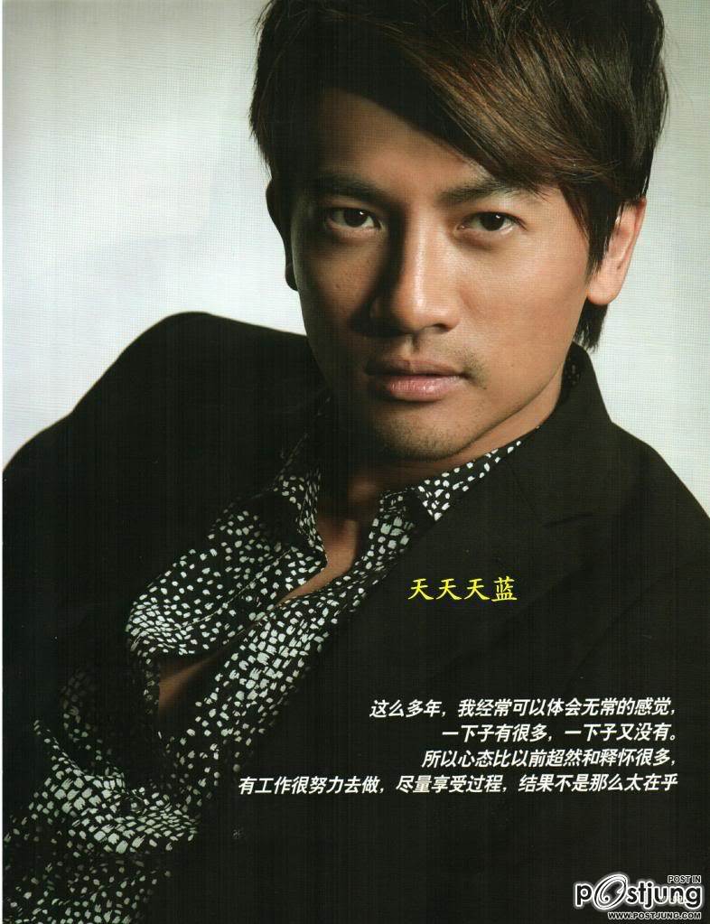 时尚先 ยังเท่อยู่นะ