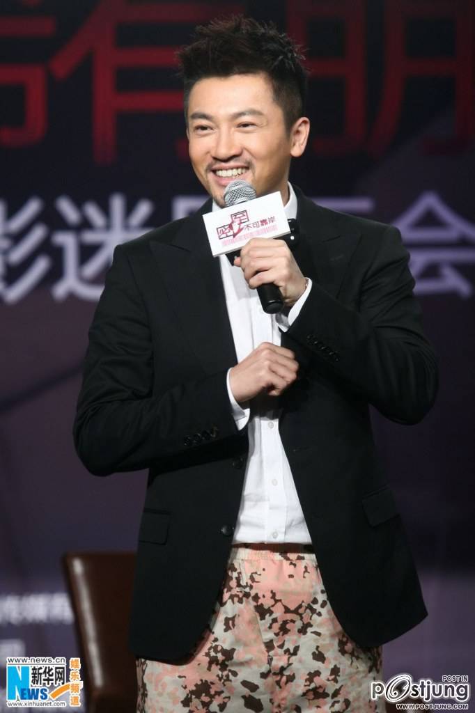 时尚先 ยังเท่อยู่นะ