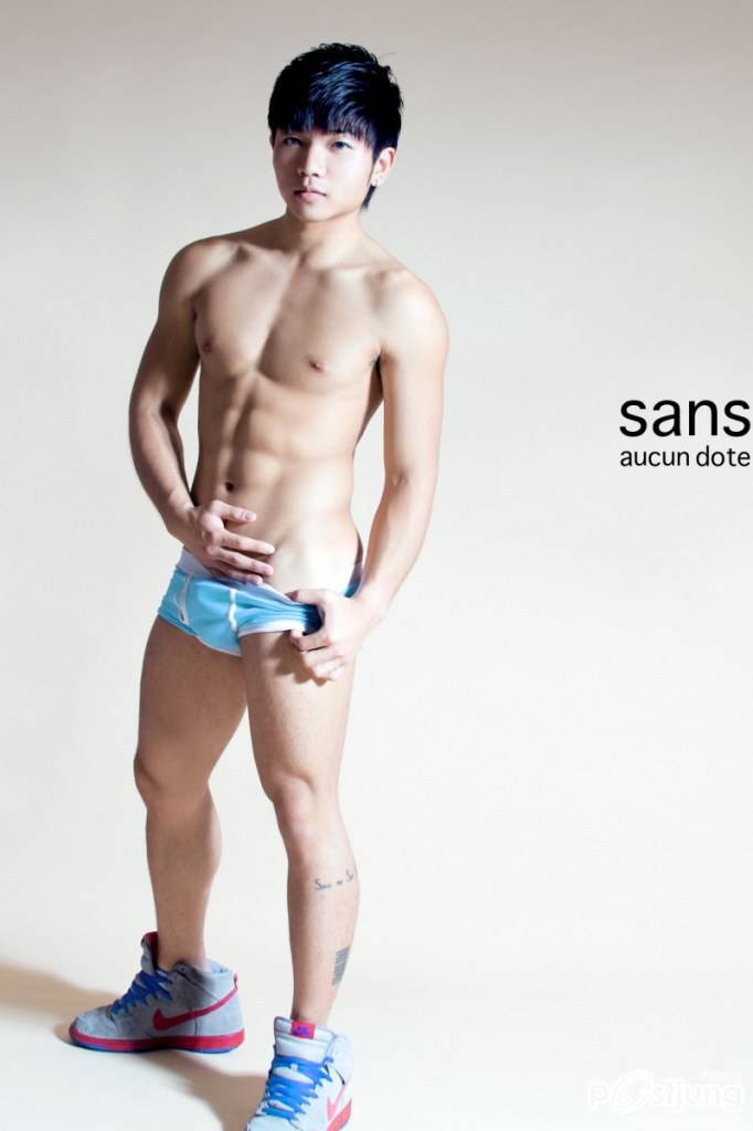 ฺAsian Boys in Underwear