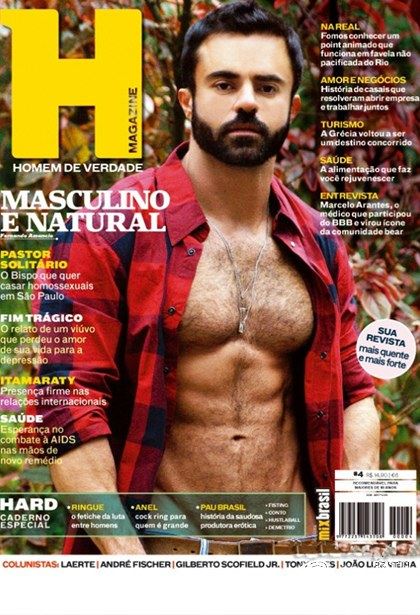 Fernando Amancio by Gabriel C. Lucas