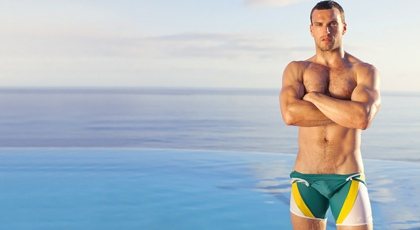 aussieBum : wrestleMe : HQ images