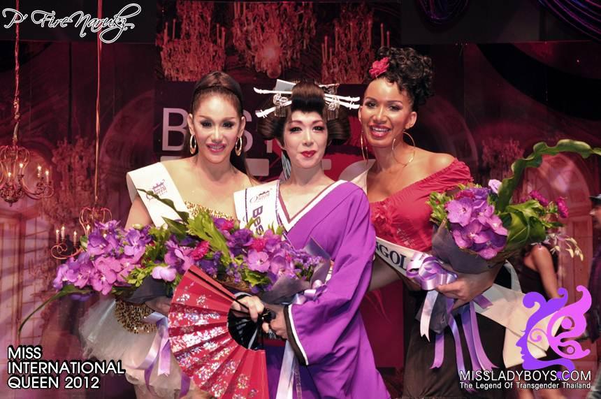 MIQ 2012 รอบประกวดความสามารถพิเศษ