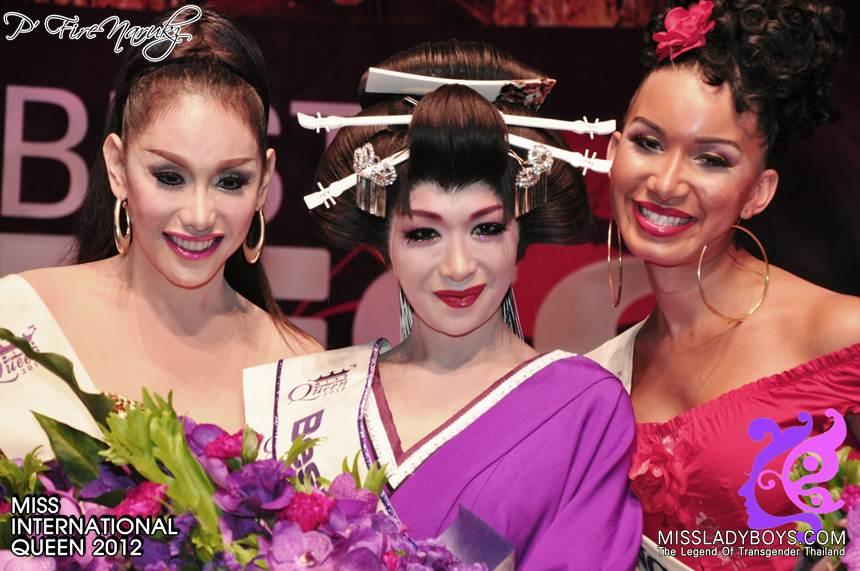 MIQ 2012 รอบประกวดความสามารถพิเศษ