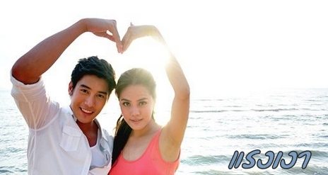 แรงเงา 2555