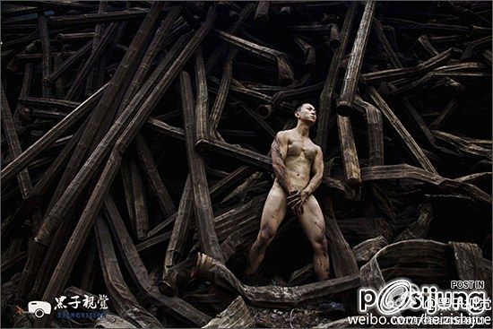 มอมแมมเซ็กซี่