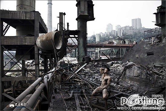 มอมแมมเซ็กซี่