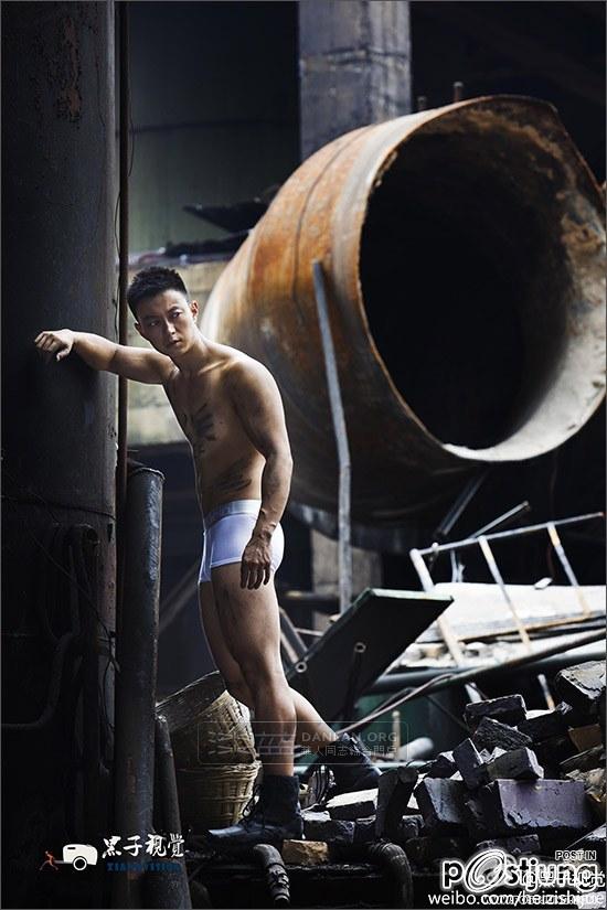 มอมแมมเซ็กซี่