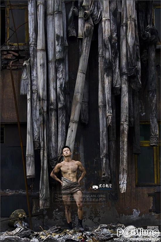 มอมแมมเซ็กซี่