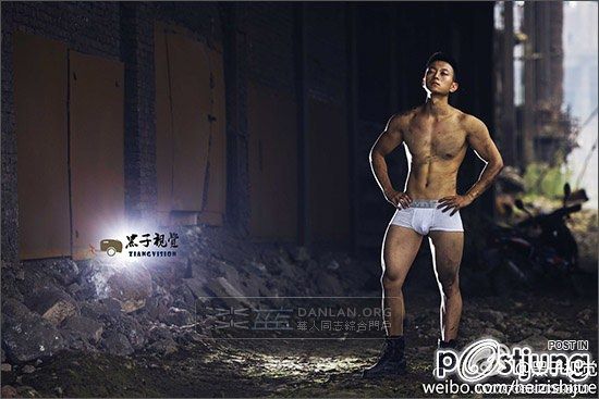 มอมแมมเซ็กซี่