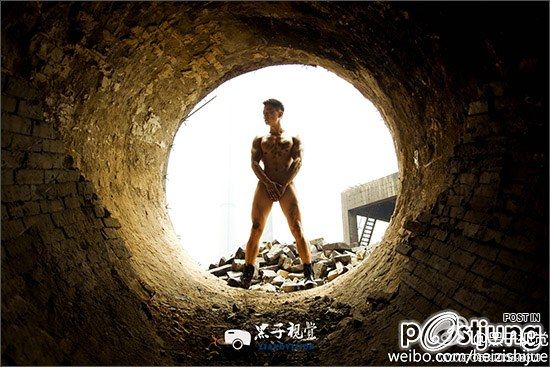 มอมแมมเซ็กซี่