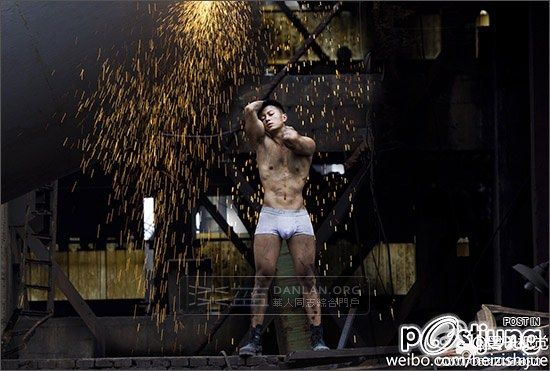 มอมแมมเซ็กซี่