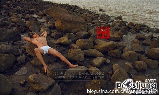 พักผ่อนหย่อนกาย