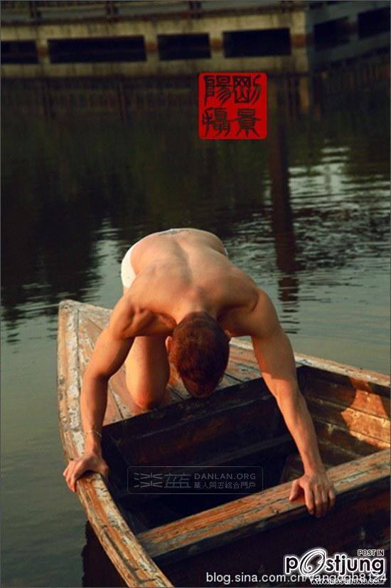 พักผ่อนหย่อนกาย